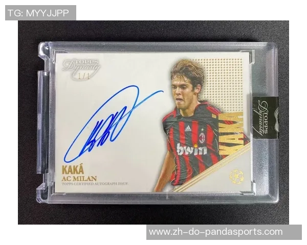 探索Toppes足球球星卡的收藏价值与市场趋势分析 探索Toppes足球球星卡的收藏价值与市场趋势分析